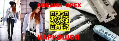гидропоника Дубна