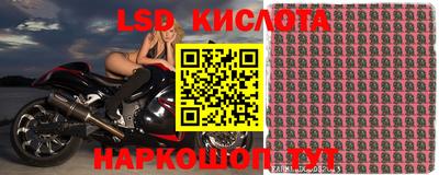 герыч Балашиха