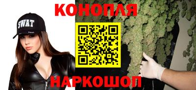 герыч Балашиха