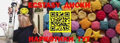 герыч Балашиха