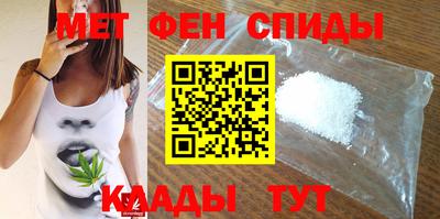 бошки Балаково
