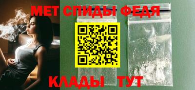 герыч Балашиха