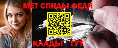 герыч Балашиха