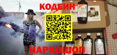 герыч Балашиха